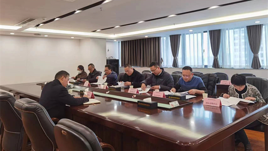 綿投集團總經(jīng)理召開內(nèi)控審計、所屬子公司負責(zé)人經(jīng)責(zé)審計報告溝通會議照片