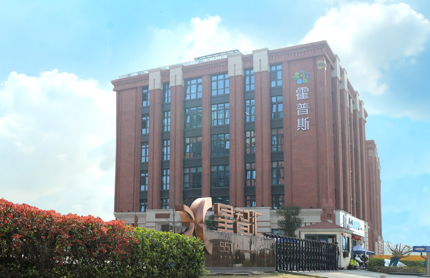 綿陽市投資控股（集團(tuán)）有限公司
